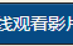【波多野结衣】[CAWD-386]kawaii*15周年庆！伊藤舞雪初共演大战山岸逢花！【大发体育】