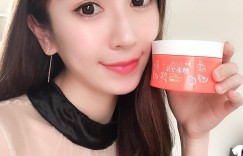 【波多野结衣】制服底下暗藏玄機！氣質「正妹空姐」梅荷暄暄精緻五官下還有超火辣身材【大发体育】