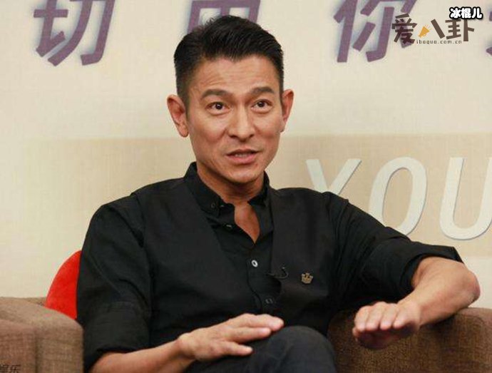 刘德华的原名是什么? 原来名字还有这样的来源