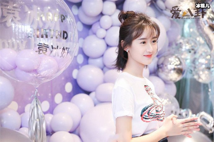 袁冰妍爱情公寓4演的谁? 曾经的小配角已逆袭成当红小花