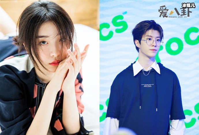 赵小棠叫范丞丞范老三, 被批不尊重前辈引发网友不满