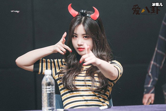 徐穗珍否认曾校园暴力同学, 官方声明称只是在吵架