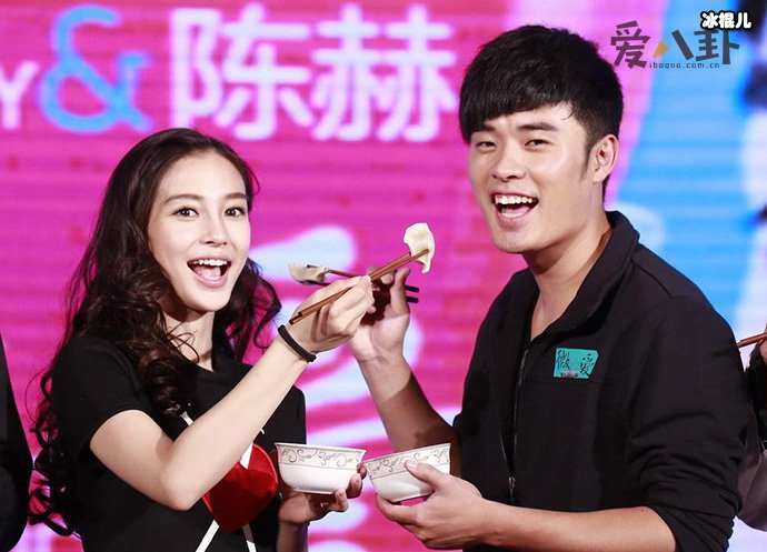 陈赫和baby是否真的？ 他们真的有做过吗