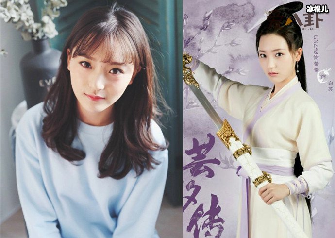 谢蕾蕾个人资料起底, 被曝疑似恋爱又一爱豆塌房了?