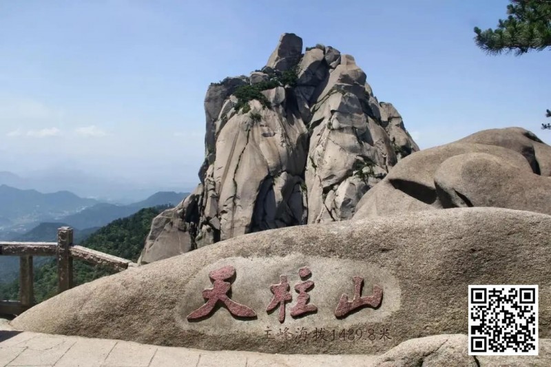 【EV扑克】官方通告 | 2024IPG中国安徽智力扑克大赛安庆站赛事发布(7月5日-11日)