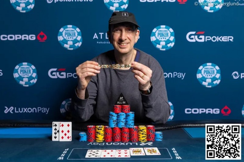 【EV扑克】大神分享WSOP经验:“怀念从前”和秘密武器