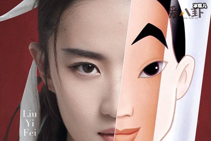 历史上的花木兰结局如何?最后花木兰结婚了?