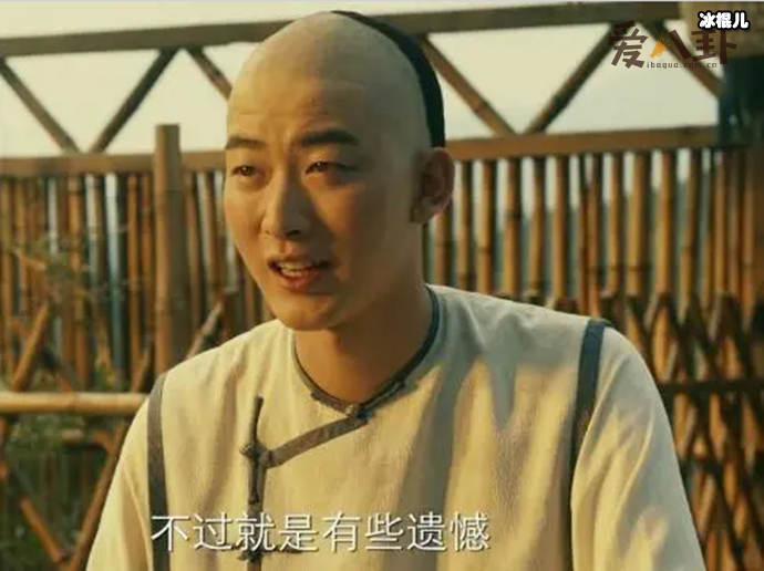 《棋魂》中的白子虬是谁? 人物原型是清朝棋手