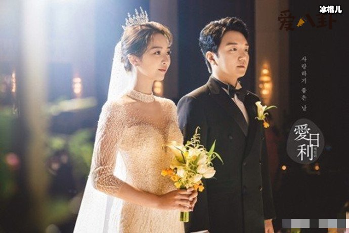 裴涩琪结婚了吗? 裴涩琪老公是谁起底其个人身份