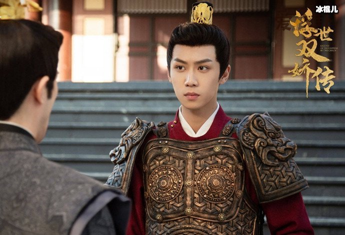 浮世双娇传李怀瑾黑化了吗? 李怀瑾是如何黑化的