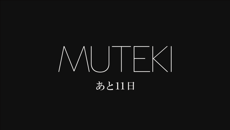 SOD STAR秘密武器曝光!是外型色气和气质都超赞的全方位美女!