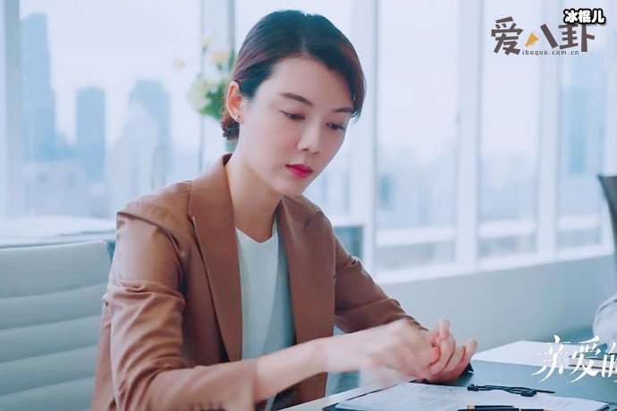 亲爱的自己车晓演的谁? 王子茹是不是喜欢上了陈一鸣