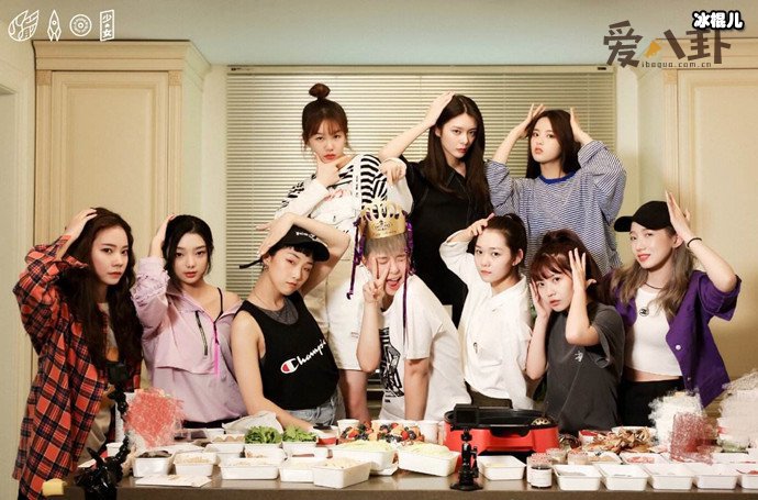 火箭少女护送Yamy, 网友们却这样说她们!