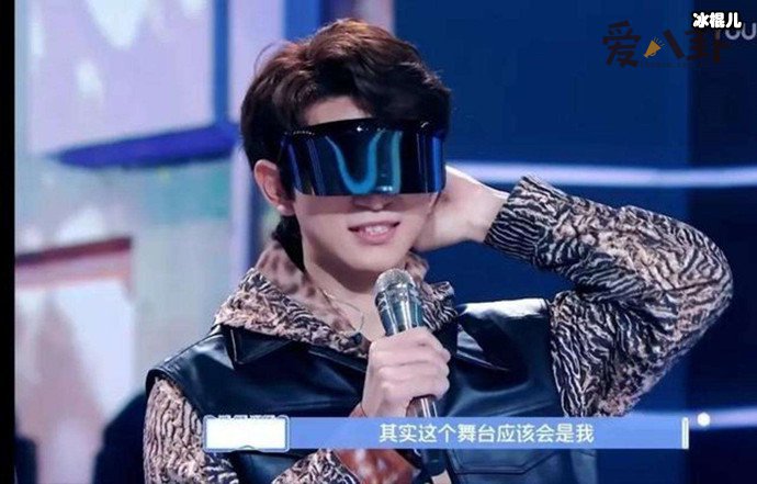 凡宇少年之名集锦, 凡宇退赛是被封杀了吗?