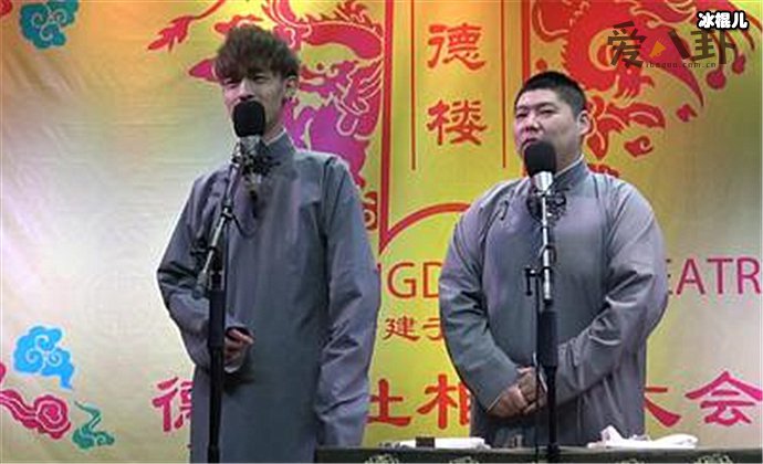 孙九香秦霄贤拆伙? 副总栾云平被骂孙九香发文回应