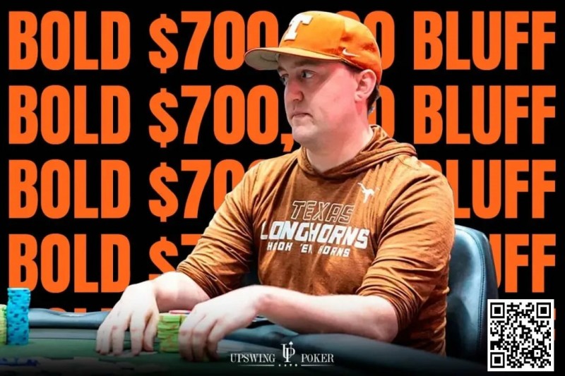 【EV扑克】10-high竟然在河牌全压73万刀偷鸡!你猜顺子顶住没?