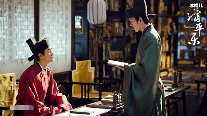 清平乐苏子美是谁演的? 扮演者郑皓原个人资料起底