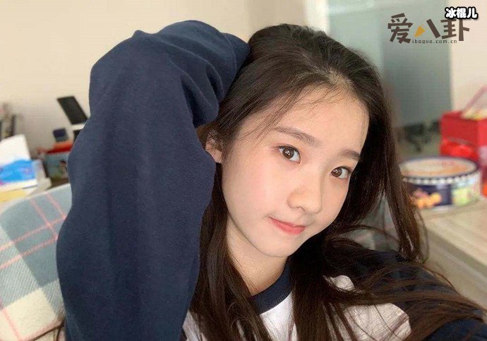 虞书欣为张艺凡打call, 虞书欣因此遭网友恶评?