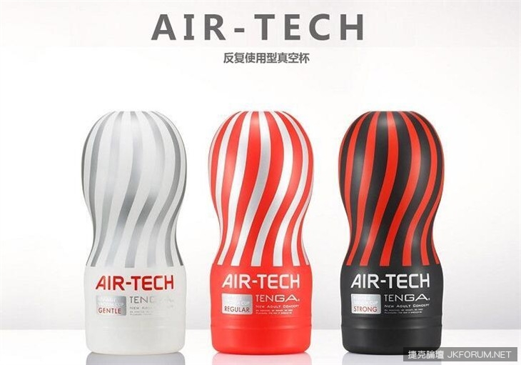 出差來一發也沒問題！這看似毛巾居然是免洗飛機杯啊&amp;#8230;