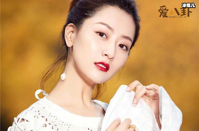 白冰自曝离婚原因! 出道放大招一开场就这么爆!