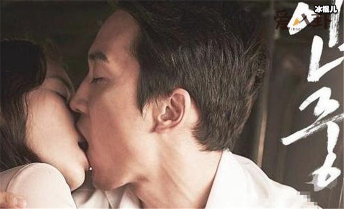 林智妍个人资料, 《人间中毒》为艺术献身超敬业