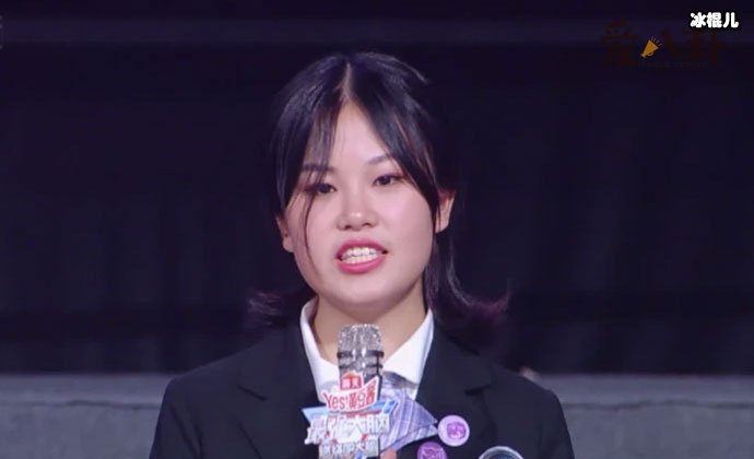 最强大脑张洗月个人资料, 清华姚班才女父母居然这么厉害!