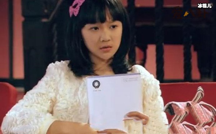 爱情公寓4花花, 温天淳之后还在娱乐圈发展吗?