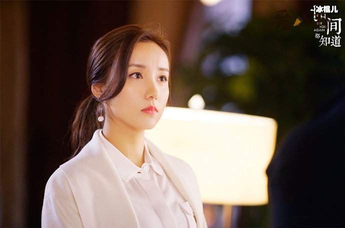 吕一结婚了吗老公是谁?吕一有宝宝了吗?