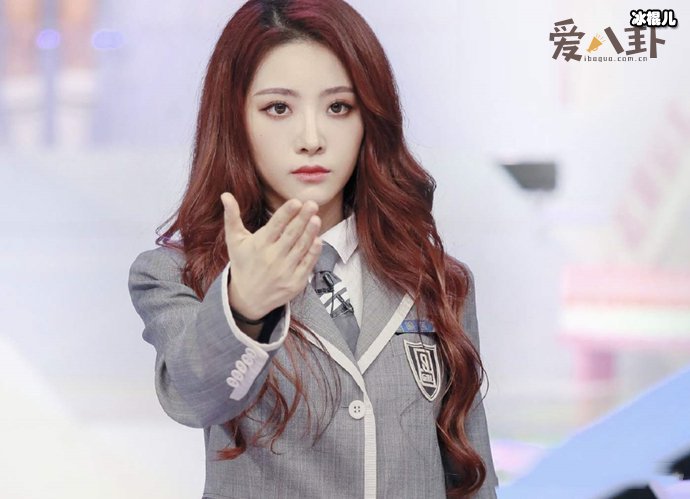 《青你2》喻言黑料被扒, 粉丝放话要搞垮爱奇艺?