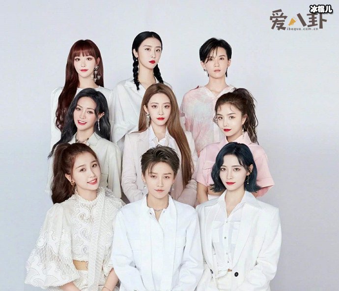 青春有你3选男团, the9粉丝却这么说!