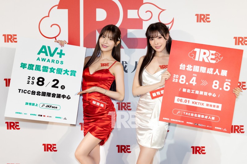 没能参加TRE!她说自己好伤心!