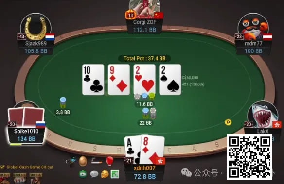 【EV扑克】牌局分析:不疯魔不成活