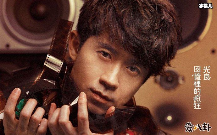 光良多少岁了? 网友纷纷震惊童话王子光良居然这么老了