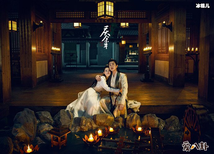 言冰云为什么杀范闲? 网友脑补肖战张若昀之间的夺妻之仇!