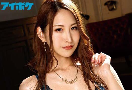 神菜美まい(神菜美舞)认为自己最好看的作品是哪一部?插图 神菜美まい(神菜美舞)认为自己最好看的作品是哪一部?