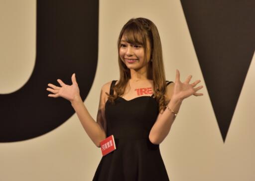 河南实里(河南実里)最新作品ATID-552三个女人一台戏插图 河南实里(河南実里)最新作品ATID-552三个女人一台戏