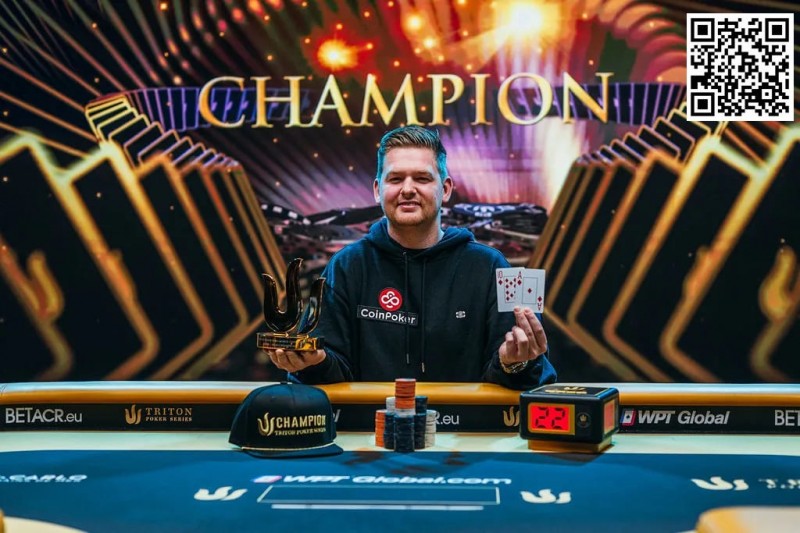 【EV扑克】简讯 | Pieter Aerts赢得Triton蒙特卡洛10万美元豪客赛,中国选手Andy Ni第九名