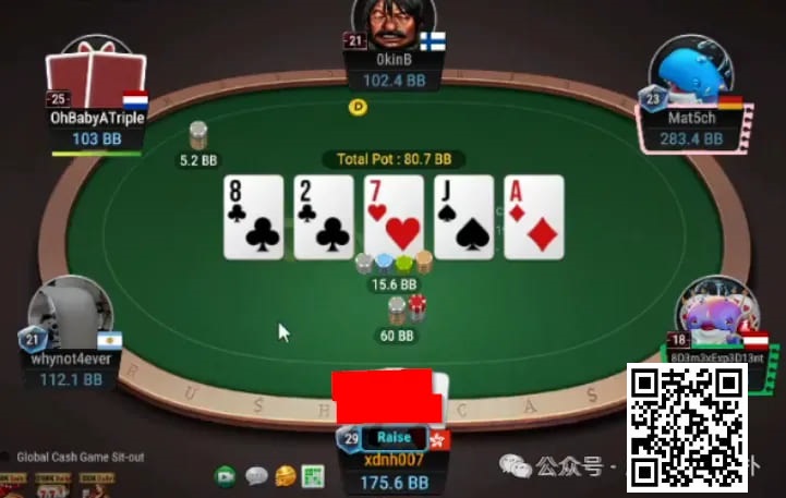 【EV扑克】牌局分析:敢call的人把名字留下来