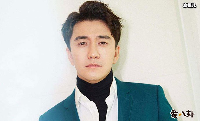 翟天临复出了吗? 因学术问题暂停工作现状被揭疑将复出