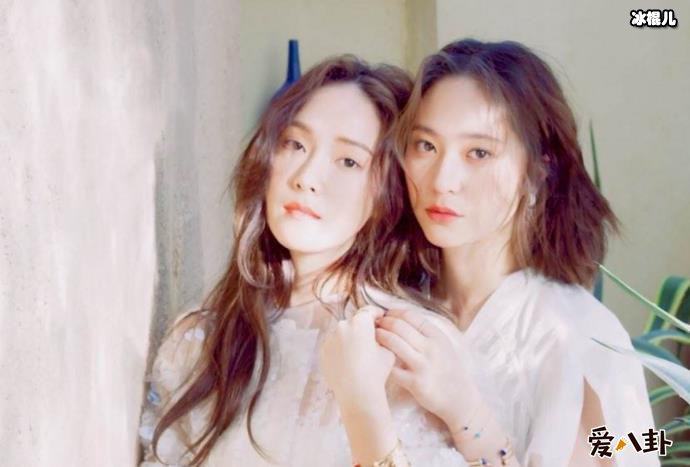 郑秀妍郑秀晶不是亲生姐妹?两人父母被扒?