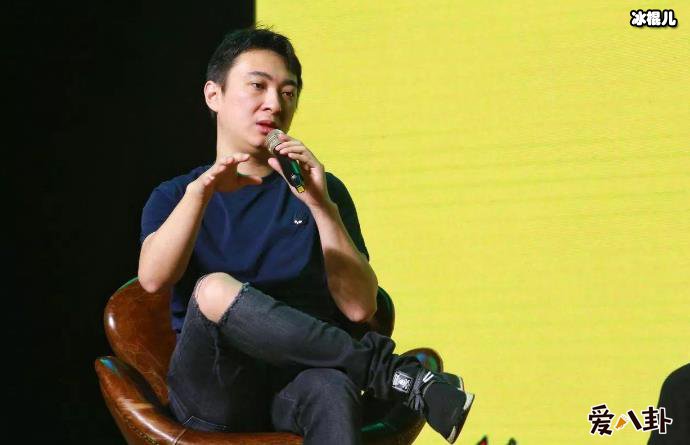 王思聪被限制消费, 背后原因和熊猫TV有关?