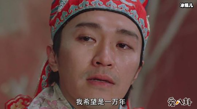 周星驰终身不娶的原因大揭秘 原来最爱还是她?