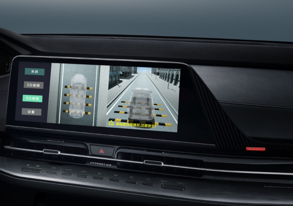 燃油车被卷得加360全景影像 博主:并非新能源车专属 燃油车被卷得加360全景影像 博主:并非新能源车专属