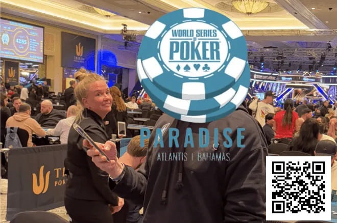 【EV扑克】翻牌中了皇家同花顺!资深牌手喜提“人生第一次”