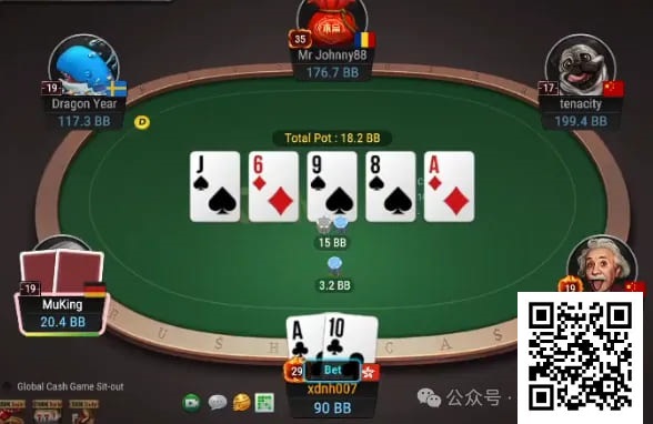 【EV扑克】牌局分析:蚊子肉也是肉