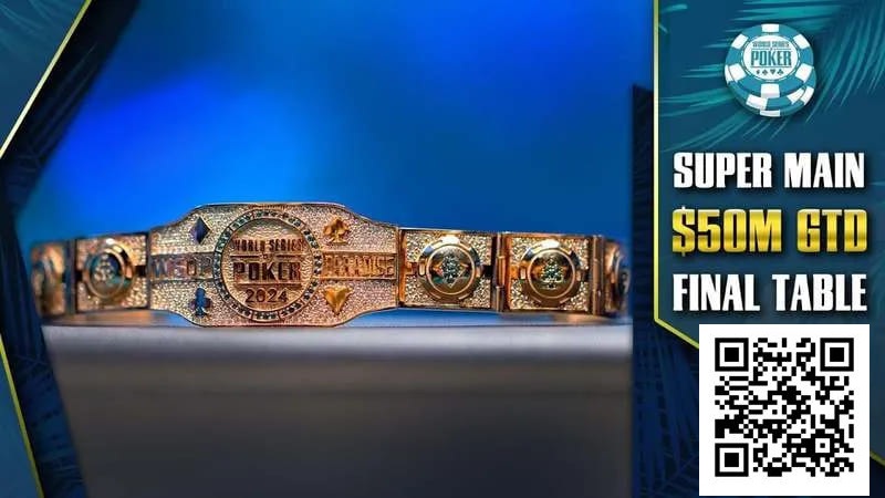 【EV扑克】趣闻 | 良性竞争?巨额保证金导致各大系列赛接连出现亏损