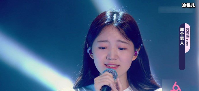 冯希瑶撞脸万丽娜, 网友傻眼确定不是双胞胎!