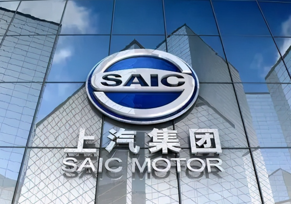 上汽总裁年中讲话曝光:学会“跪着做人” 才有站起那天 上汽总裁年中讲话曝光:学会“跪着做人” 才有站起那天