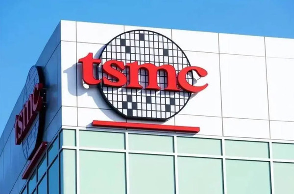 台积电单日市值增加超1000亿美元 因财报表现超预期 台积电单日市值增加超1000亿美元 因财报表现超预期