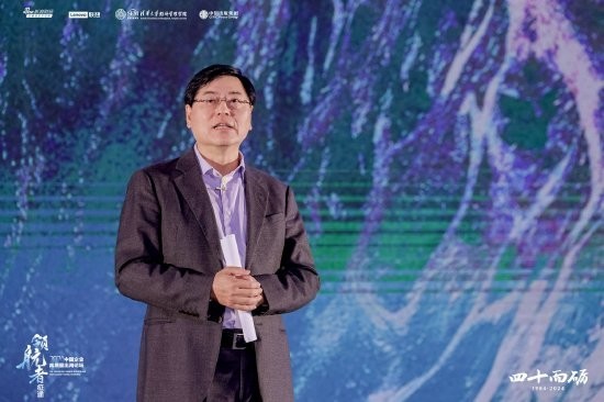 杨元庆 杨元庆首度透露联想出海早期艰辛:连招个员工都难